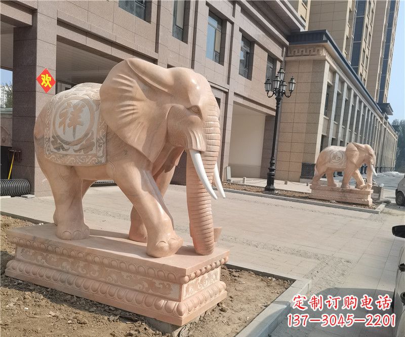信阳石雕卷鼻大象