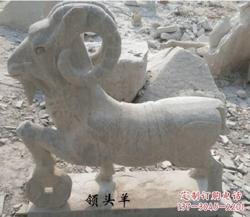 信阳中领雕塑定制羊雕塑,表达最真实的情怀