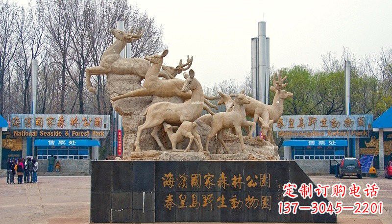 信阳梅花鹿雕塑——令公园更美丽