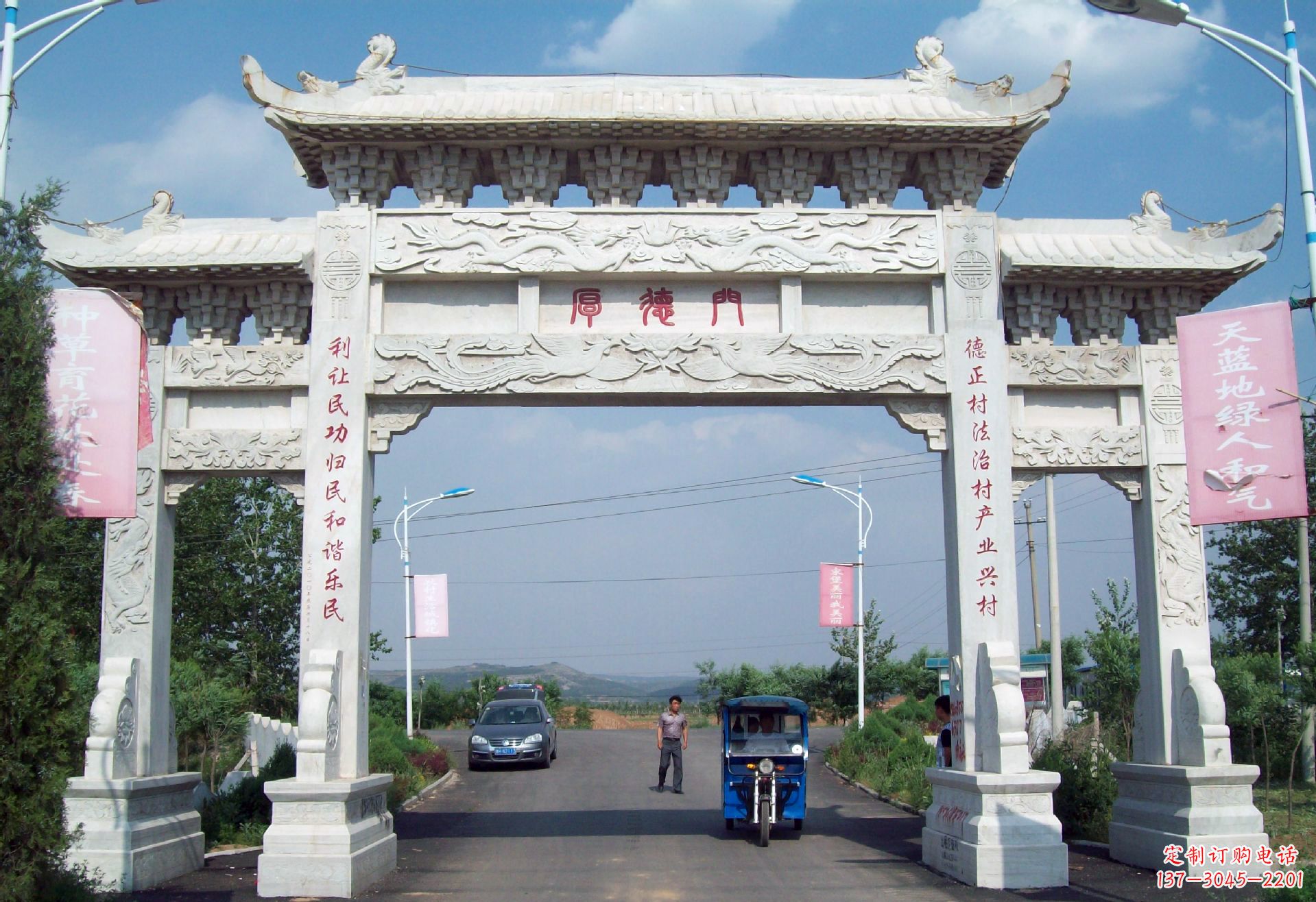 信阳专业定制门楼雕塑打造个性空间