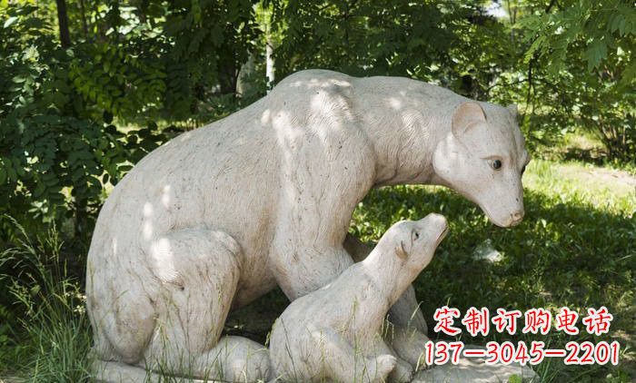 信阳北极熊石雕母子高端定制