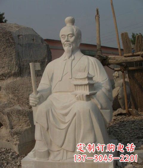 信阳珍贵老传统——鲁班雕塑