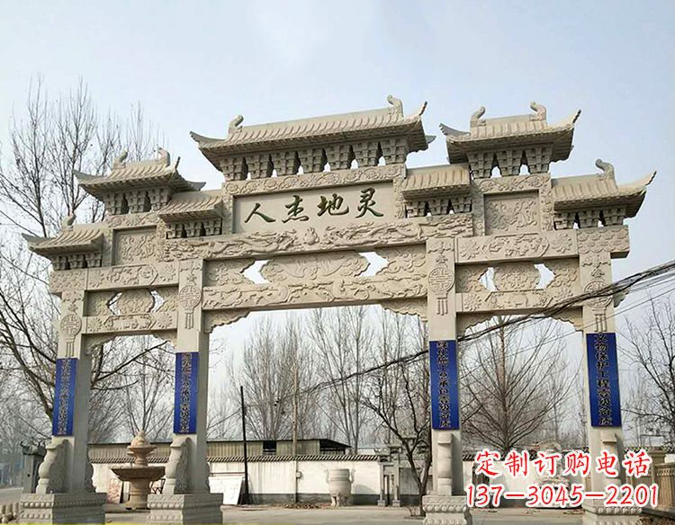 信阳中领雕塑:特色牌坊雕塑定制
