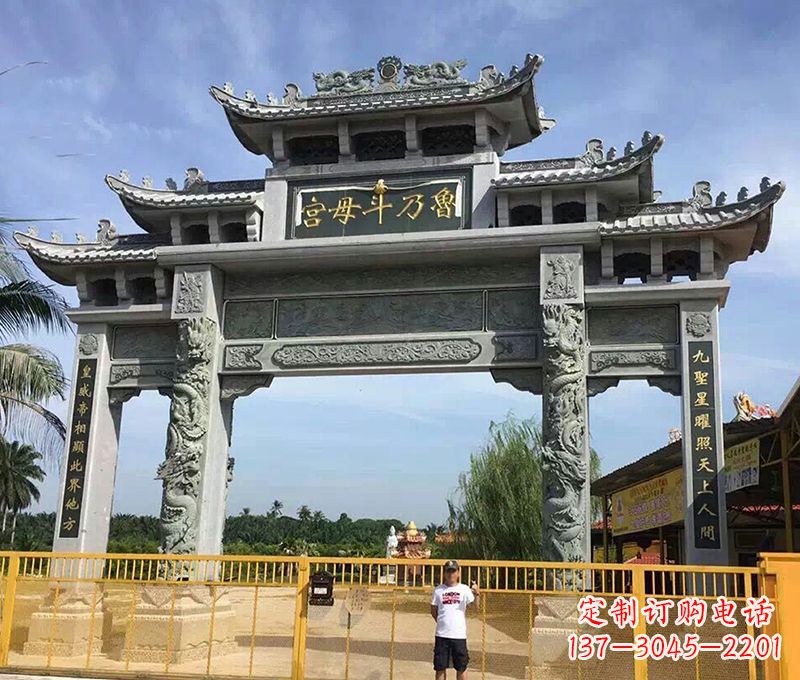 信阳专业定制石雕牌坊浮雕墙