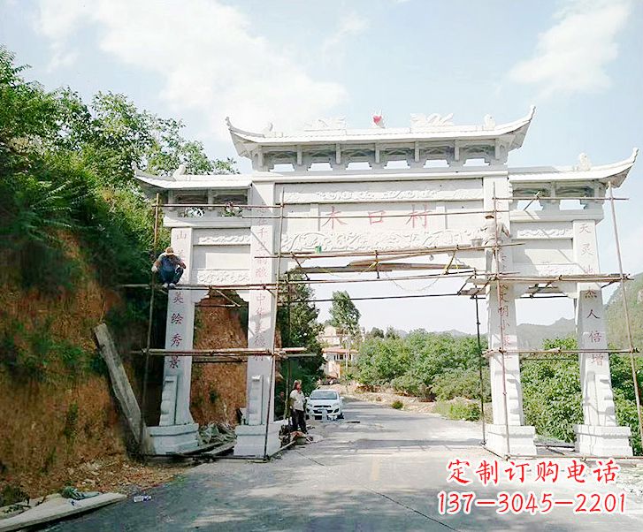 信阳牌楼雕塑——营造品质生活