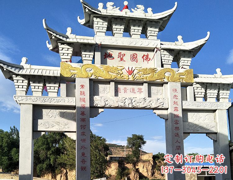信阳中领雕塑:特色牌坊石雕