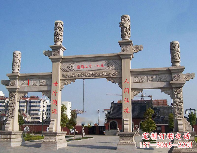 信阳石雕牌坊,带您领略传统雕塑魅力