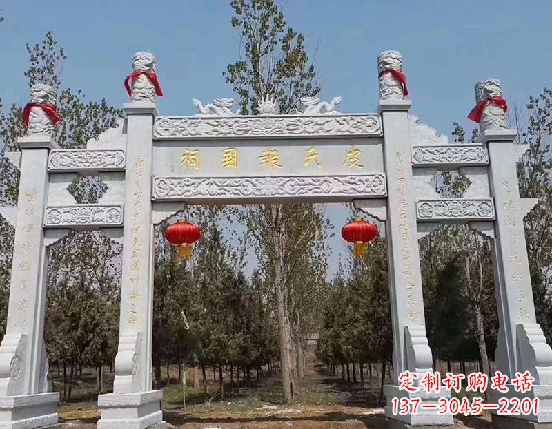 信阳别出心裁的中领雕塑牌坊石雕