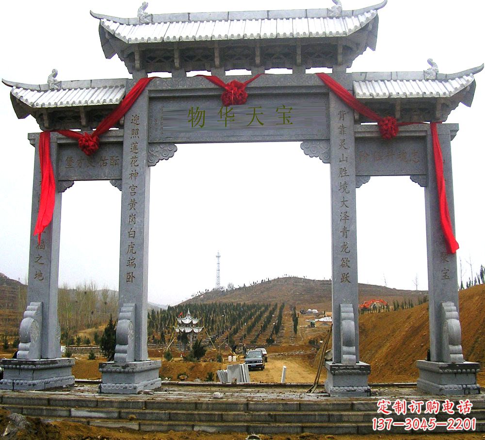 信阳中领雕塑:专业牌坊石雕定制服务