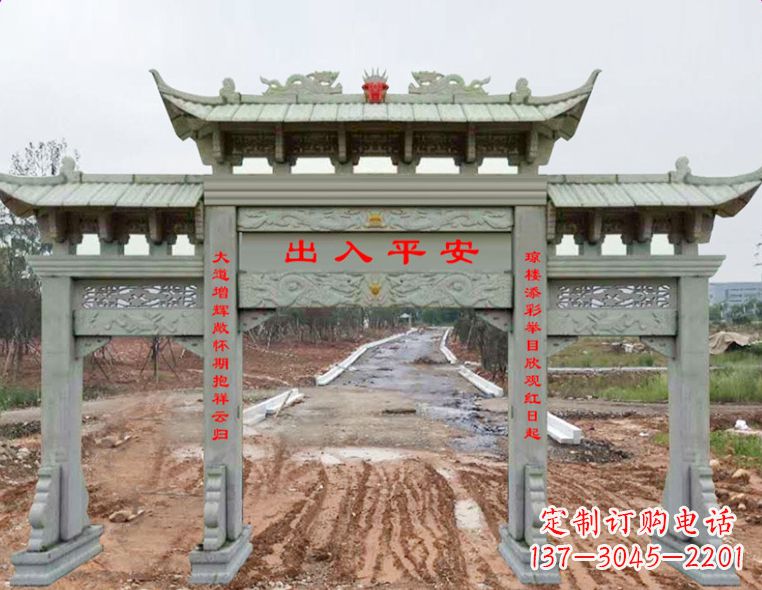 信阳石雕牌楼牌坊雕塑,展示文化瑰宝