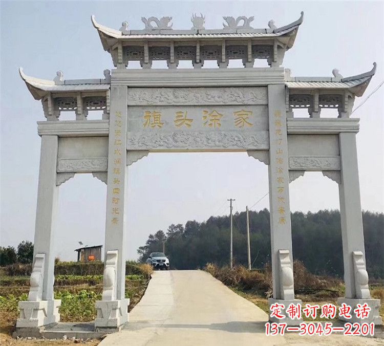 信阳精致定制石雕牌楼雕塑