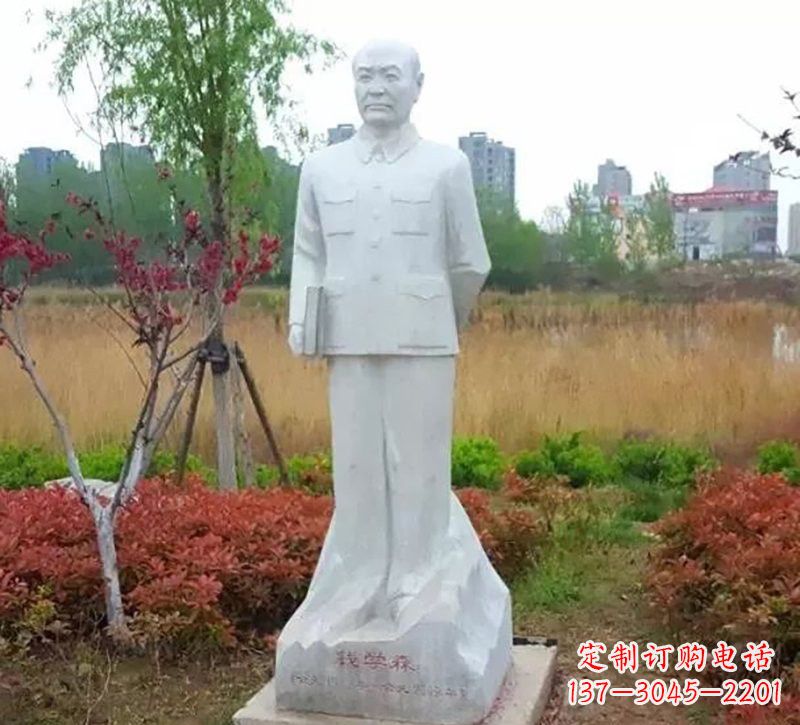 信阳尊崇历史人物--赞美钱学森雕像