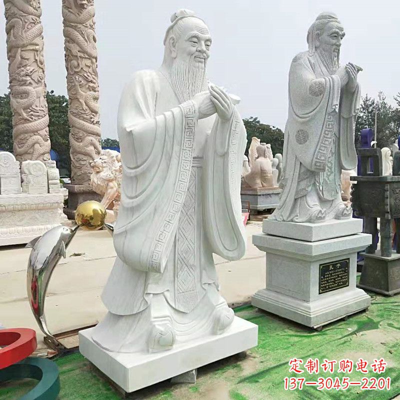 信阳石雕人物孔子
