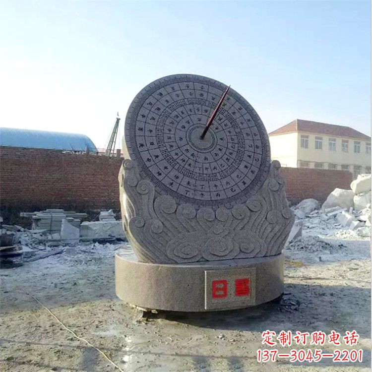 信阳石雕日晷仪花岗岩时器雕塑