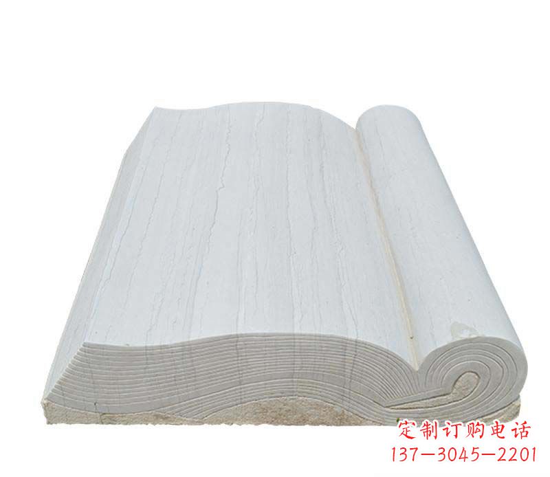 信阳石雕无字书籍雕塑
