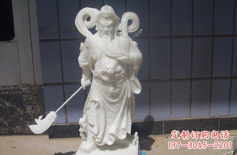 信阳石雕武财神提刀关公