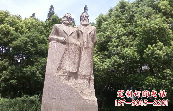 信阳石雕西方名人马克思和恩格斯