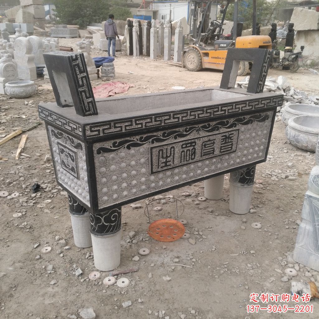 信阳石雕香炉鼎