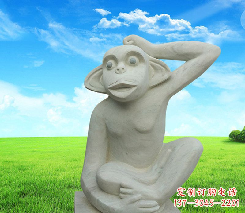 信阳石雕小猴子