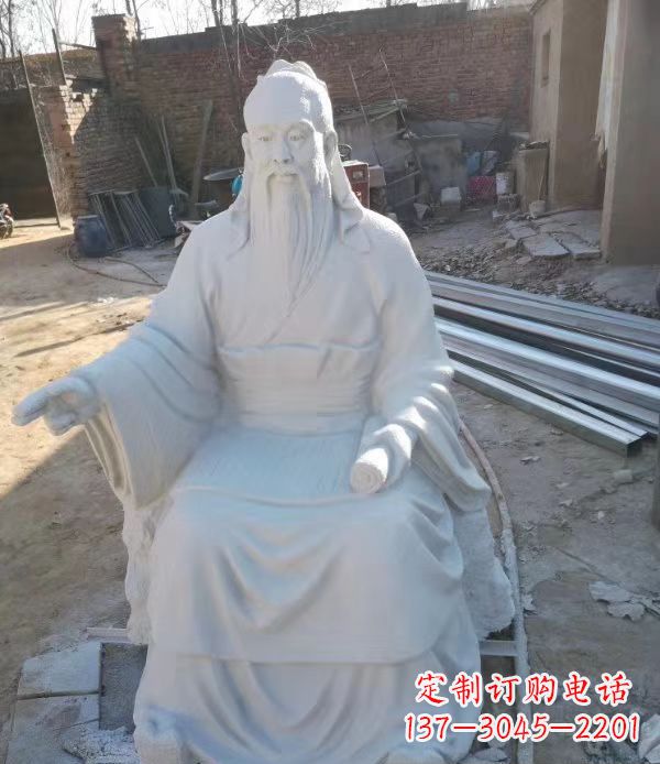 信阳石雕校园孔子人物雕塑