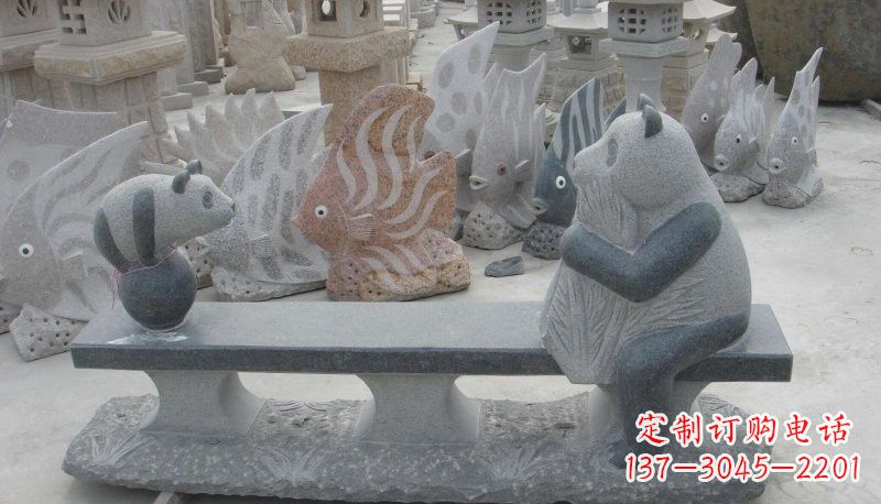 信阳石雕熊猫座椅
