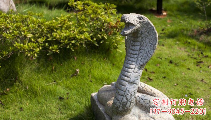 信阳石雕眼镜蛇公园动物雕塑