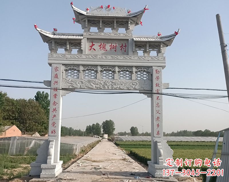 信阳石雕贞洁牌坊