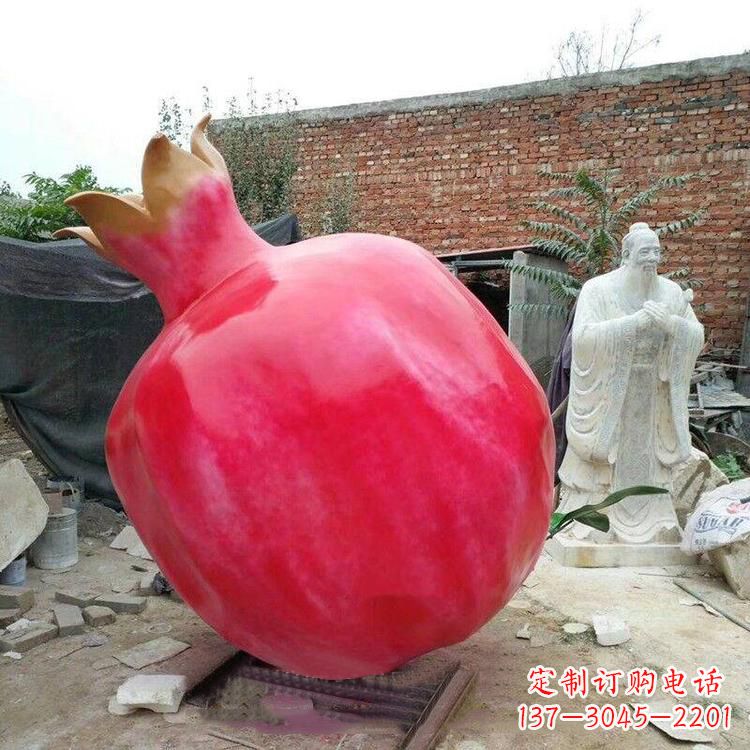 信阳石榴玻璃钢雕塑