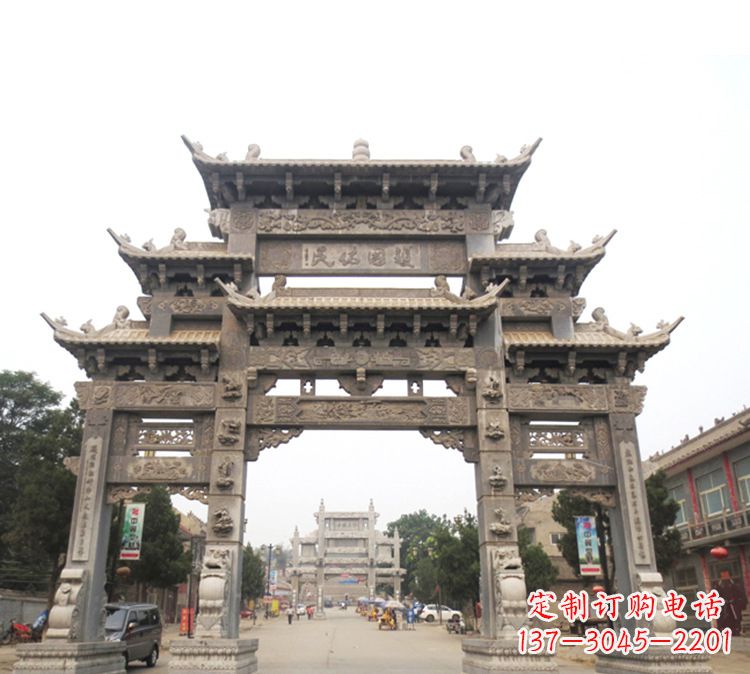 信阳石牌坊 九楼
