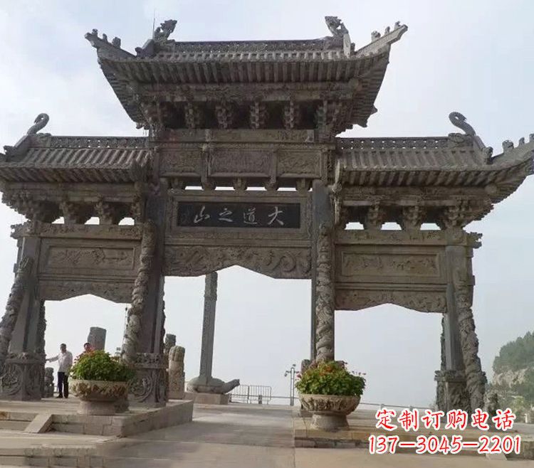 信阳石牌坊 效果图