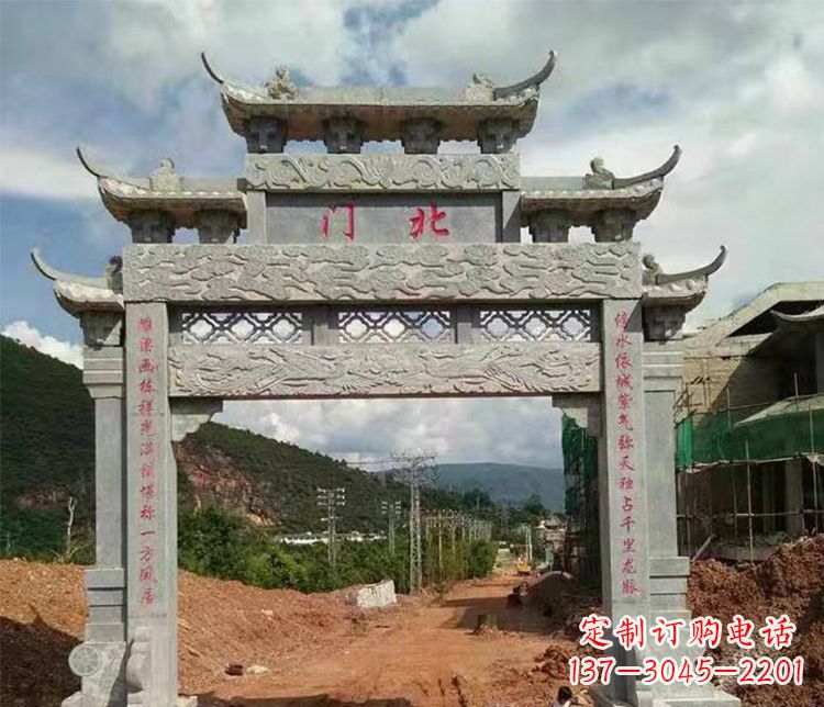 信阳石牌坊单门牌坊石雕