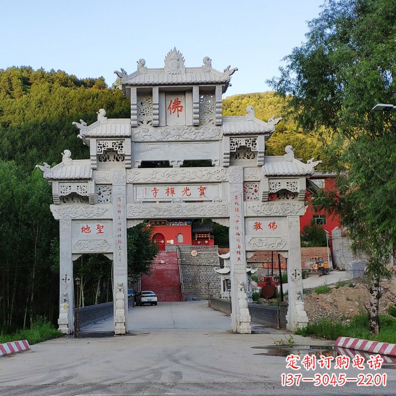 信阳石牌坊建筑
