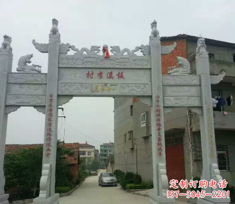 信阳石牌坊三门牌坊石雕 (2)