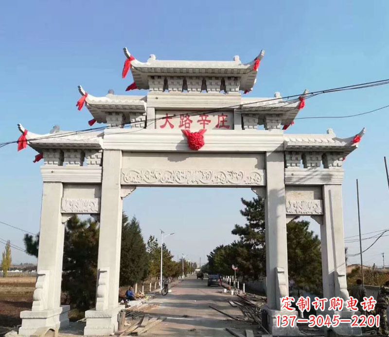 信阳石牌坊三门牌坊石雕 (3)