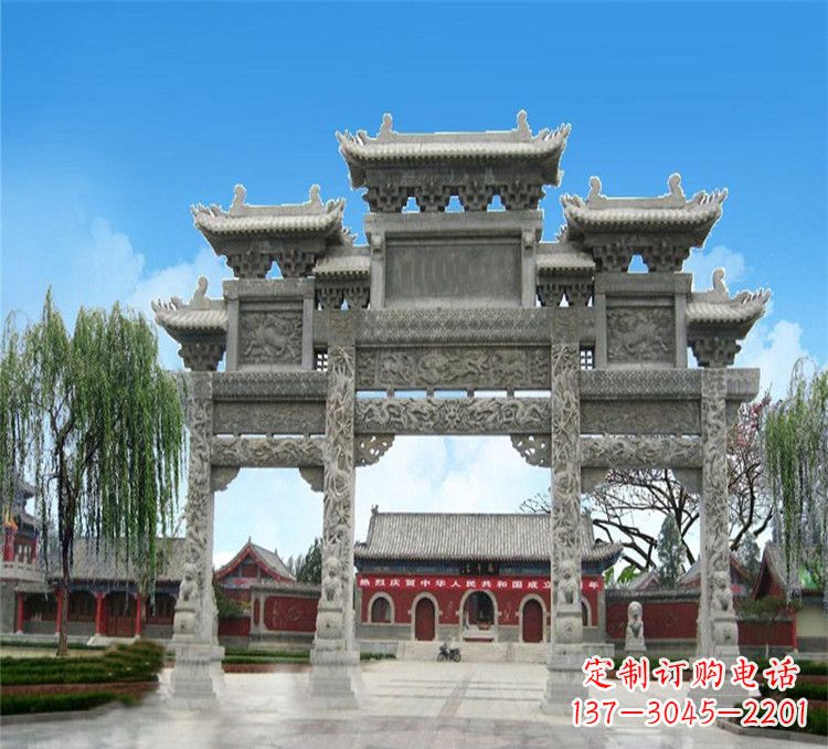 信阳石牌坊效果图