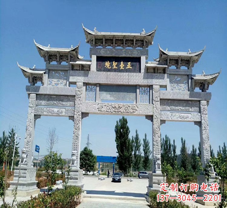 信阳石牌坊医院