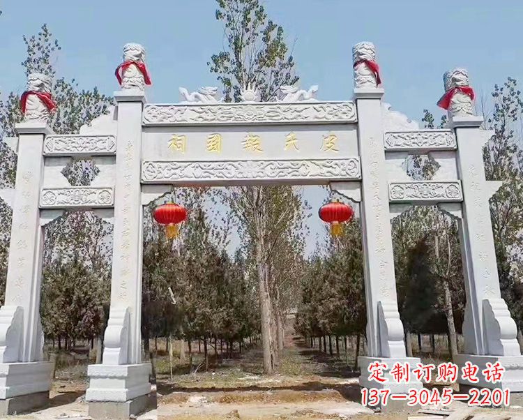 信阳石牌坊卧龙石雕
