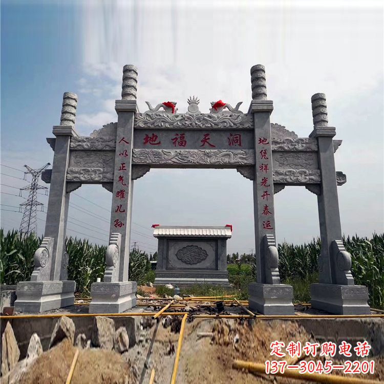 信阳石牌楼石雕