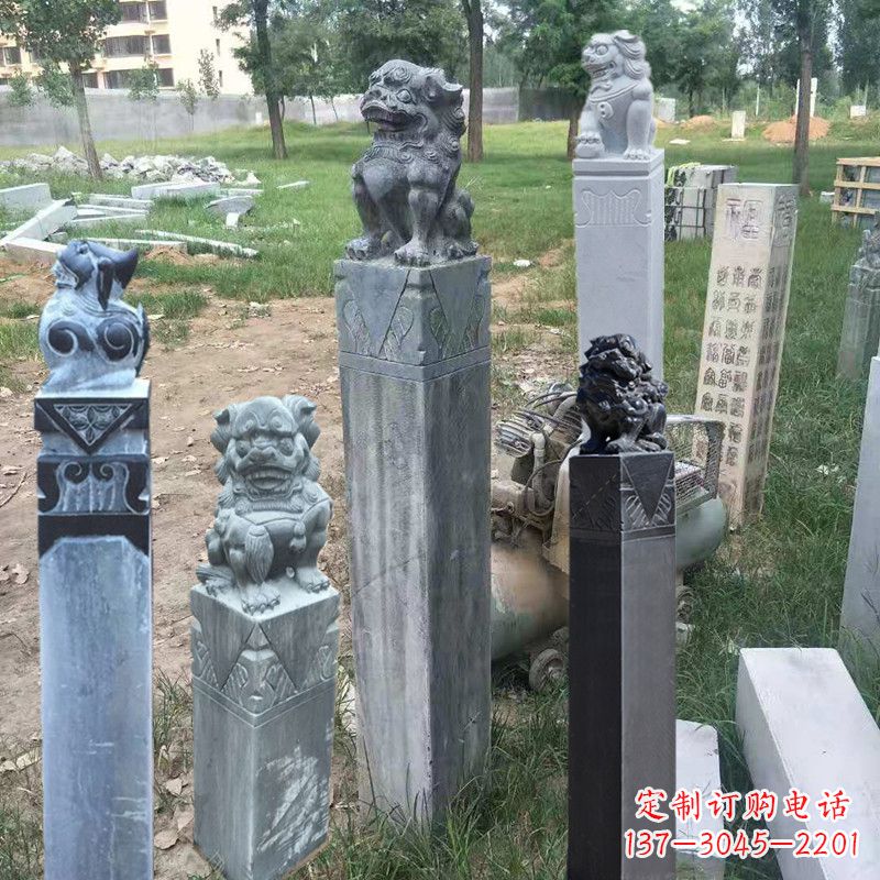 信阳石狮子拴马柱