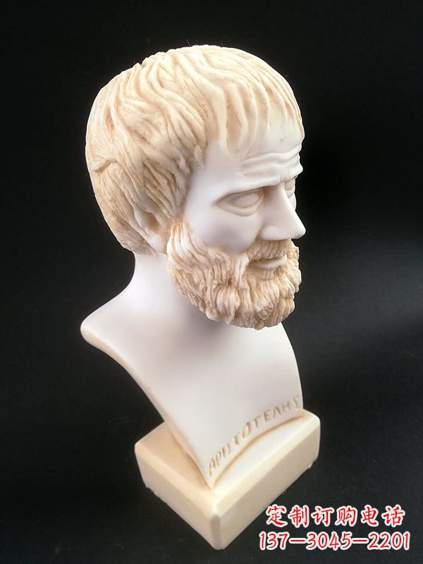 信阳世界古代史上伟大的哲学家亚里士多德石雕胸像古希腊人物雕塑