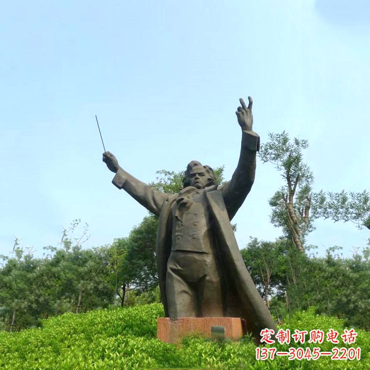 信阳世界名人贝多芬铜雕像-公园景区欧美人物雕塑