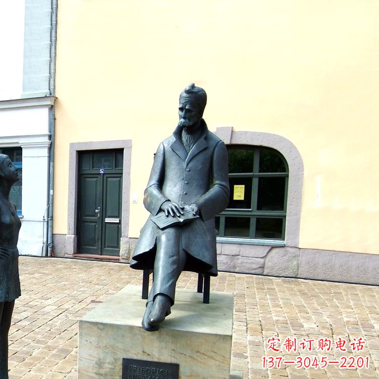 信阳世界名人德国著名哲学家尼采铜雕景观雕塑