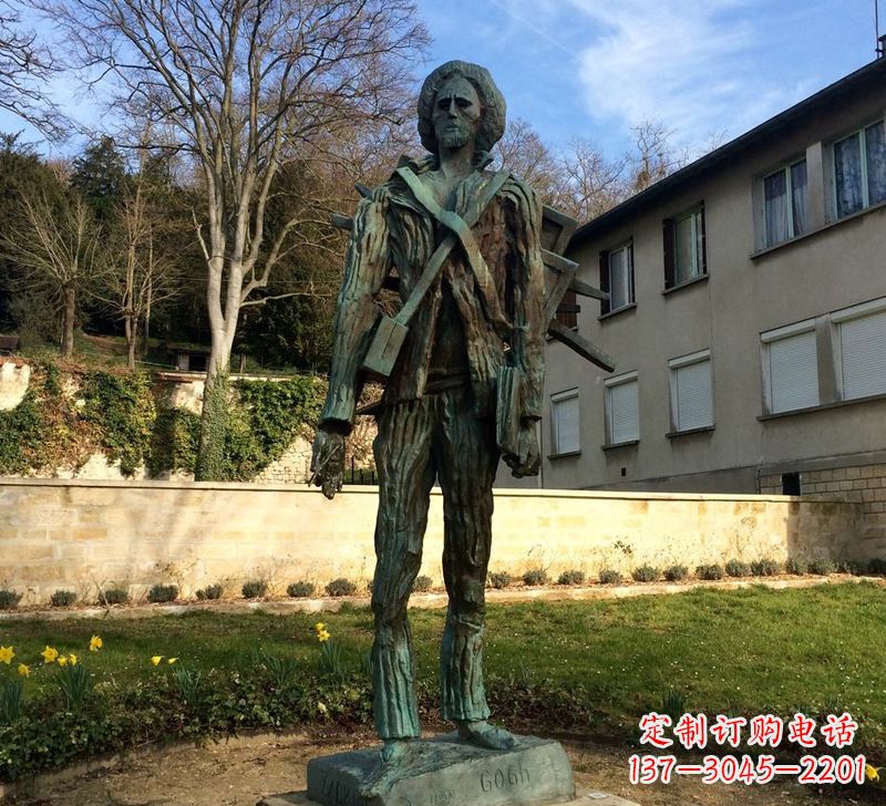 信阳世界名人荷兰印象画派画家梵高青铜雕像