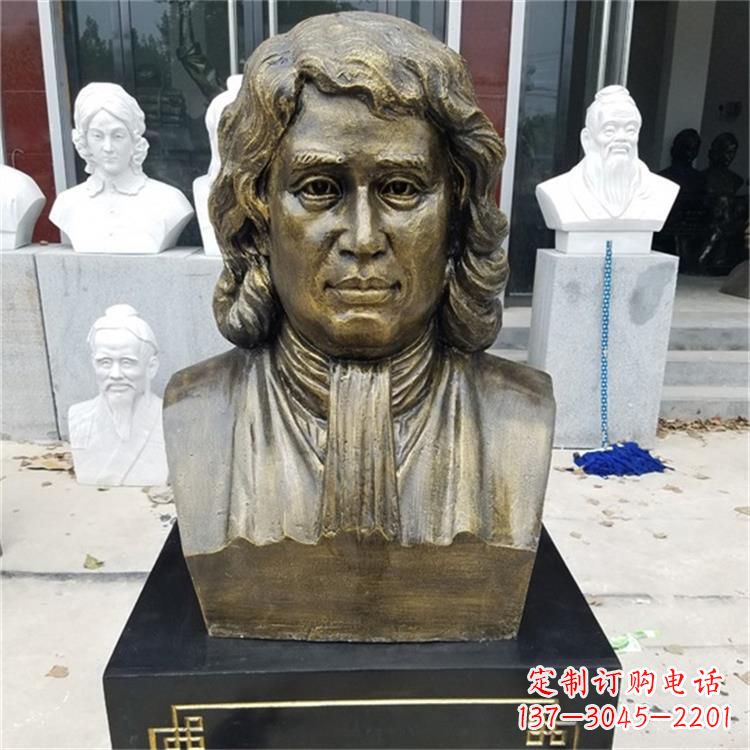 信阳世界名人牛顿雕塑