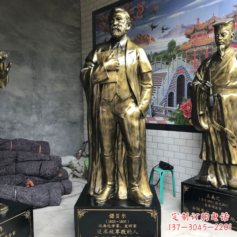 信阳世界名人瑞典著名化学家诺贝尔仿铜雕像