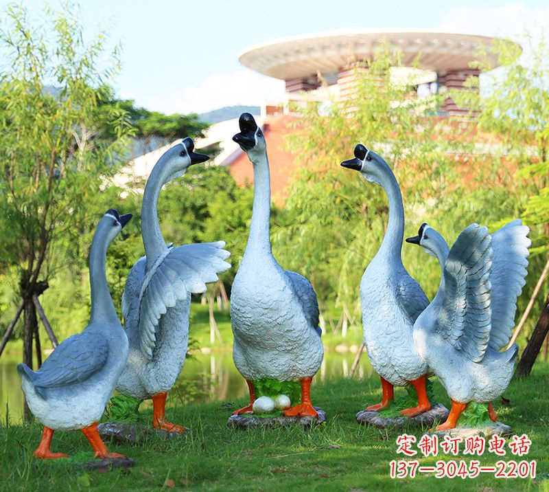 信阳树脂工艺品玻璃钢雕塑商场美陈户外园林景观装饰品仿真动物鹅摆件