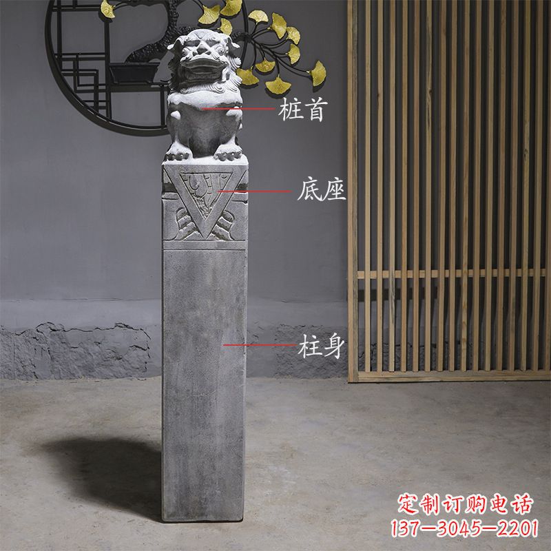 信阳拴马桩石雕仿古石狮子