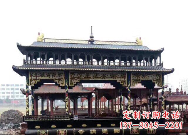 信阳双层方形铜香炉