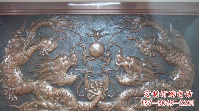 信阳双龙戏珠锻铜浮雕