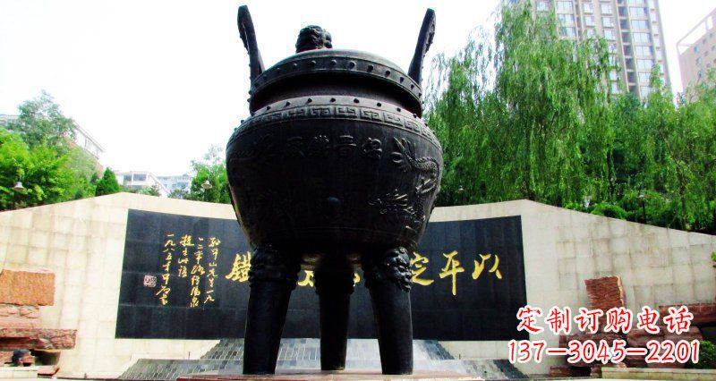 信阳双龙戏珠广场香炉铜雕景观雕塑